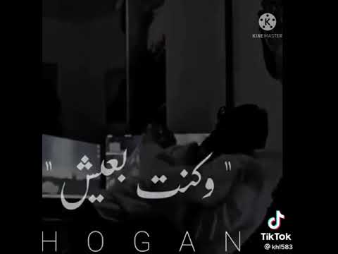 تعالي حبيبي واوعدني