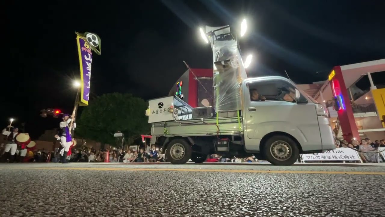 沖縄 伝統舞踊 念仏舞踊 エイサー 演舞 池原青年会 山里青年会 2025年 沖縄全島エイサー大会 初日 道じゅねー Zento Eisa Festival 2025 Okinawa Dance