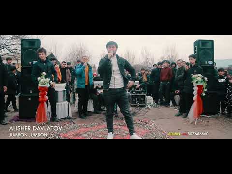 ALISHER DAVLATOV (JUMBON JUMBON) АЛИШЕР ДАВЛАТОВ ЧУМБОН ЧУМБОН 2022