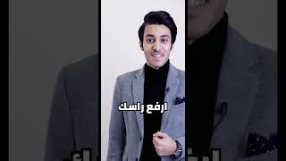 أفضل وضعية للتصوير 📸🔥