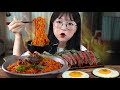 맵찔이의 신라면볶음면 먹방🔥😝 스테이크 계란후라이 까지! SPICY SHIN RAMYEON MUKBANG | EATING SOUNDS