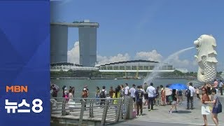 미·북회담 D-9, 준비 바쁜 싱가포르 "북 비용 대납"