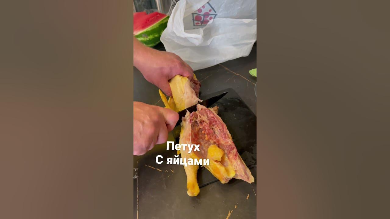петух с яйцами - YouTube