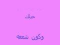 بقلم محمد مدكور
