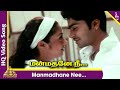 Manmadhane nee song  manmadhan tamil movie songs  silambarasan  jyothika  yuvan shankar