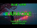 虹色橋 - 高山厳【カラオケ】|Takayama Gen - Nijiirobashi (Karaoke)