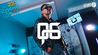 QORYGORE - Who I Am Live Session | GVFI Distore Sound