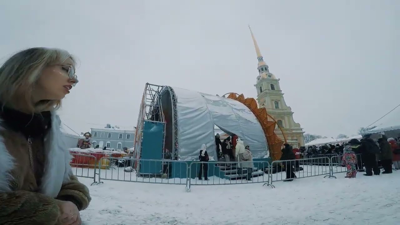 Масленица 2026