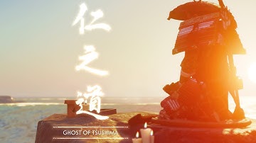 BEST MOMENT  - The Ghost Last Duel - NO DAMAGE - Lethal Difficulty - All Endings - Ghost of Tsushima