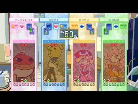 Puyo Puyo 20th Anniversary Complete Randomness Part 5