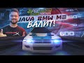 ПИКСЕЛЬНАЯ БЕХА M3 GTR ВАЛИТ 600+ КМ Ч NFS ProStreet Pepega