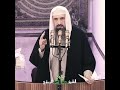 ئەرێ تە هزار خێر نە ڤێن د دوو دەقادا؟ #الشيخ_خالد_الزيباري