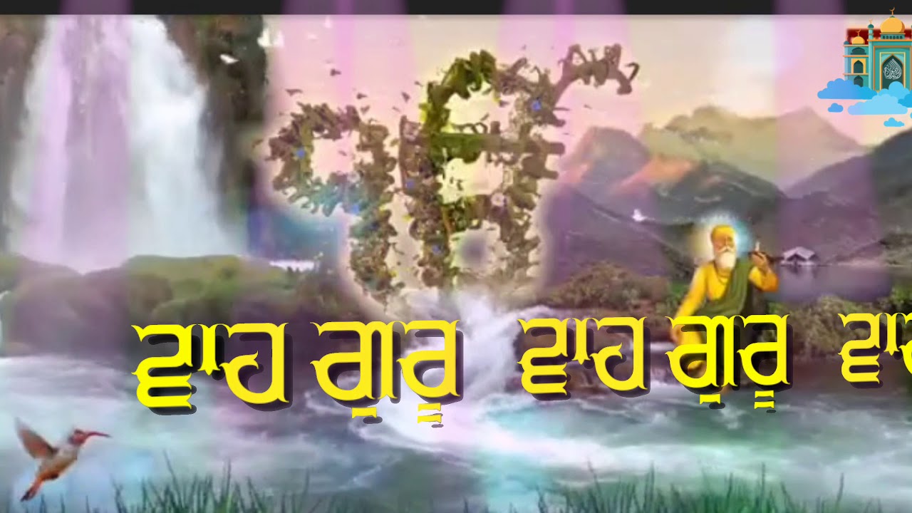 ਵਾਹ ਗੁਰੂ ਵਾਹ ਗੁਰੂ wah Guru happy raikoti WhatsApp Gurbani status 2021 YouTube