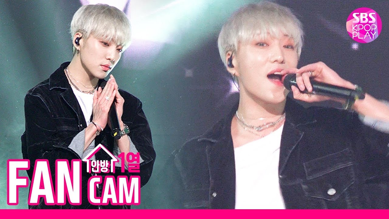 [안방1열 직캠4K] 위너 강승윤 'OMG'  (WINNER SEUNGYOON   Fancam)│@SBS Inkigayo_2019.11.3のサムネイル