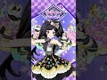 프리챤 チティー Cutie Breakin キューティー ブレイキン With 히민 켄 프리챤 チティー Cutie Breakin キューティー ブレイキン With 히민 켄