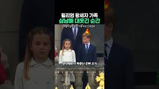 로열젤리 대표 영상 썸네일