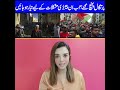 Pakistanis in Portugal Facing One Big Problem and its Solution | Maria Ali