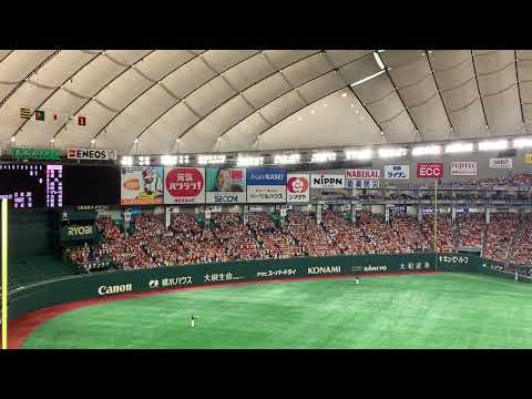読売ジャイアンツ 亀井善行選手専用コール