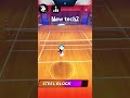 now here's a new tech