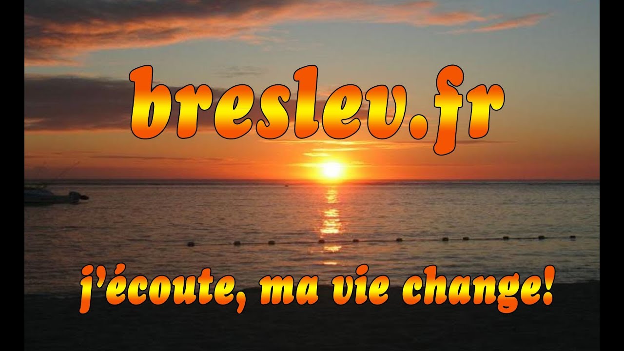 Le but est l'engagement personnel.