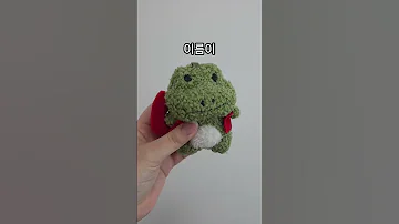 얘가 누군지 아시나요 ㅋㅋ 얘의 정체는 모피와친구들 케리 