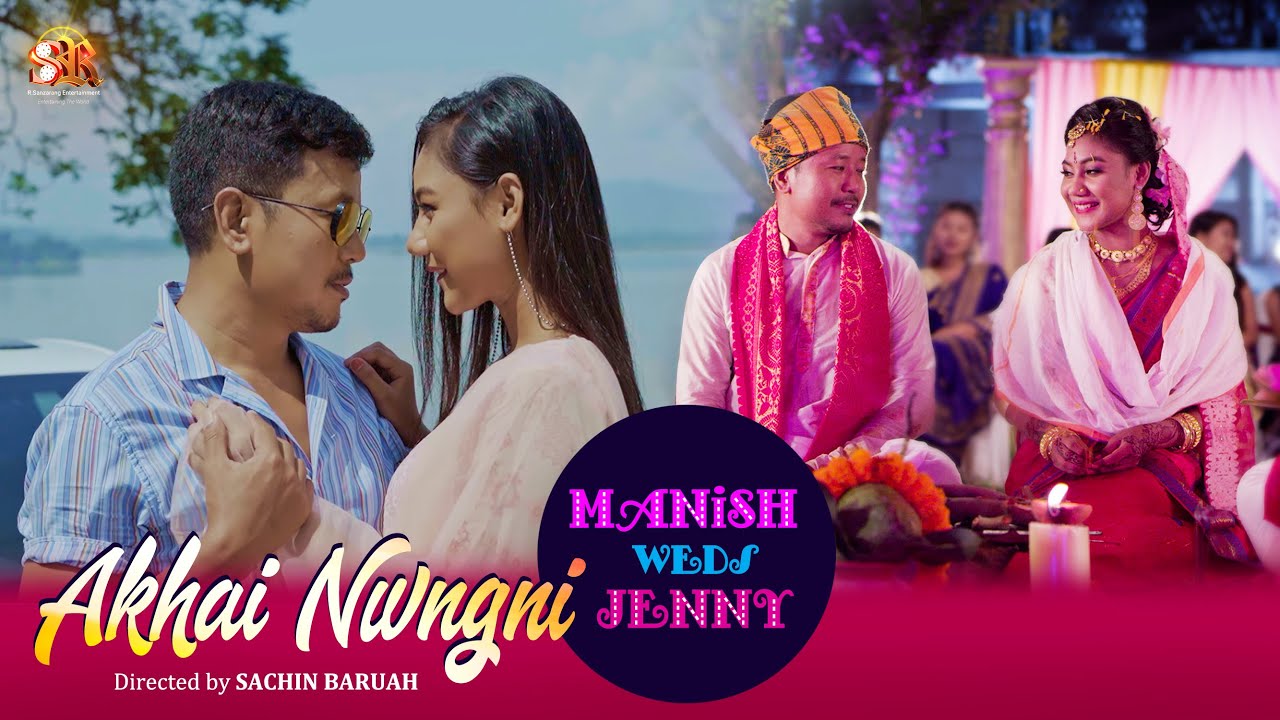 Akhai Nwngni  Official Bodo Music Video  Manish Swargiary  Jennifer Daimary  New Song