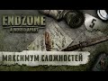 (СТРИМ) Endzone A World Apart попытка выжить в режиме &quot;Максимум сложностей&quot; #5