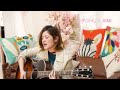 AIMI 「カタコイ。」katakoi. Acoustic Version - Mar.2020