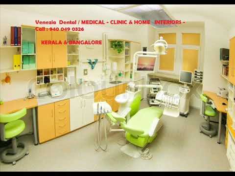 ച ര ങ ങ യ ച ലവ ൽ ഒര Dental Clinic
