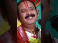 #panditpradeepmishrasirowale #katha #pradeepmishrajidhankeupay #upay #pujyapanditpradeepmishra #live