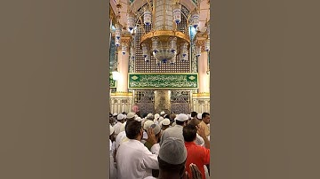 Islamic voice #سورة_الإخلاص #makkah #madina #foryou #islamic #naat #naatsharif