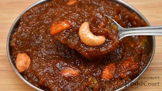 Pumpkin Halwa/Quick Sweet Recipe/Healthy Sweet