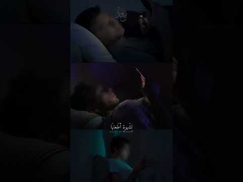 كم ليلة أودعتها