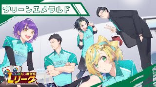 立伝都々(たちつてとと)の配信のサムネイル画像