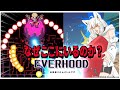 【Everhood】夢を全て叶えてくれるリズムバトルと聞いて。【ホロライブ/白上フブキ】