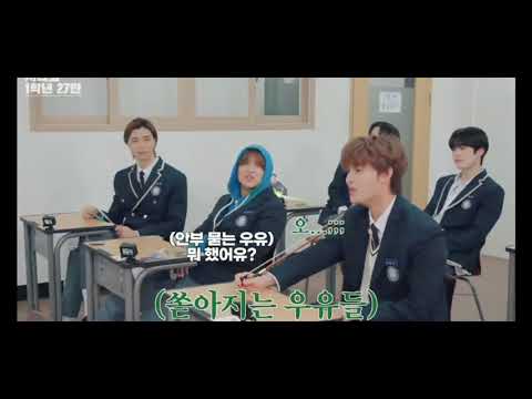 [NCT/태일]타이밍 놓쳐버린 문탤