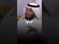 سيارة تعطل كفرها وفي صندوقها رجل مغطى وامرأة ويوم وقفوا عند سدرة صار شيء عجيب 