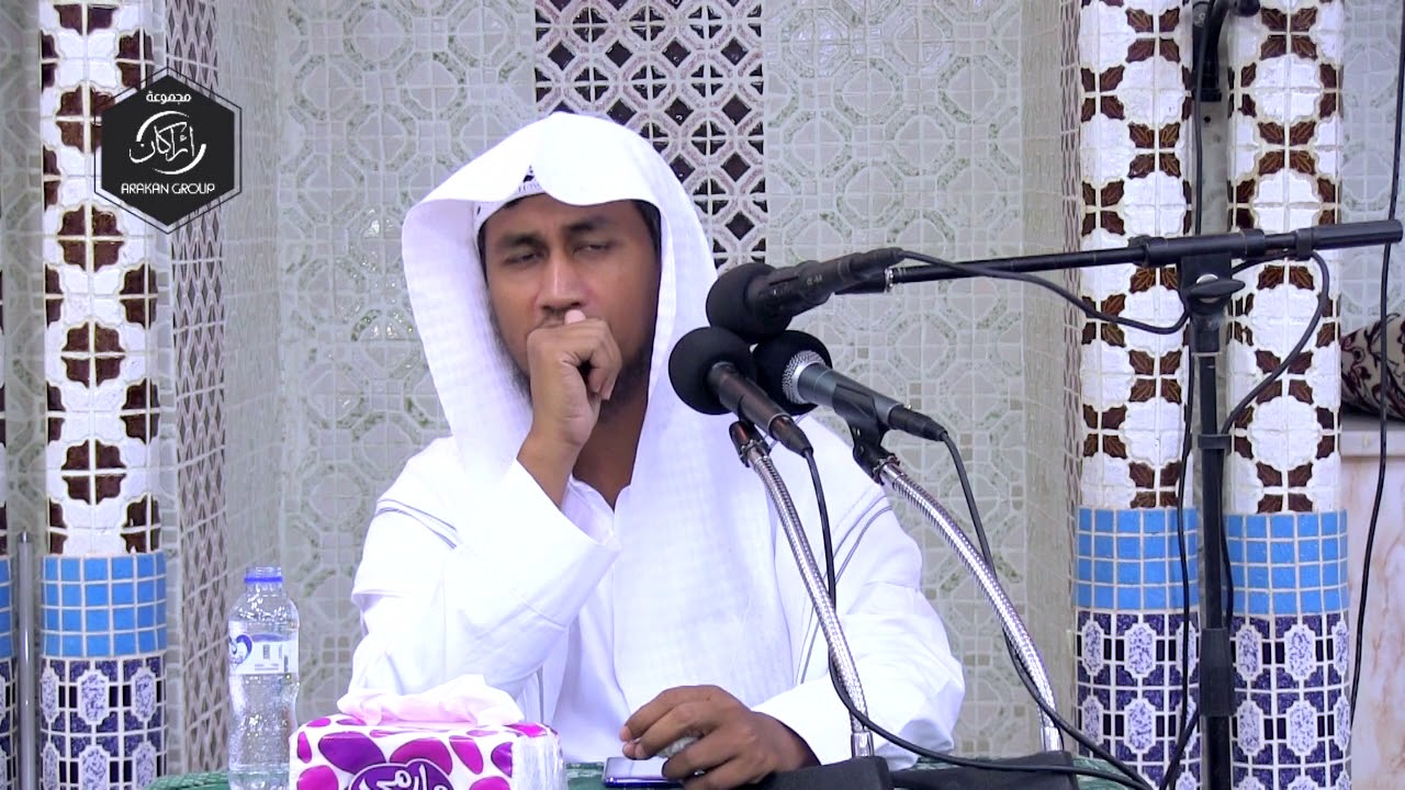 محاضرة بعنوان / مقتطفات من سورة الانبياء / لفضيلة الشيخ عبدالله محمد عمر الأركاني