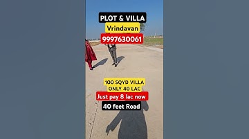 100 sqyd villa @ 40 lac| plot in vrindavan| cheapest plot in vrindavan| plot in delhi ncr in emi