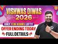 Vishwas Diwas 2026 | Only Few Hours Left 🎯 !! | Vishwas Diwas Offer Ending Today | SSC Wallah