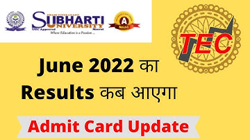 June Exam Result Update | Admit Card Update 2022 | Subharti University Meerut #distanceeducation