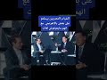 حمدي غيث كلام من ذهب جميل الشباب يفتخرون بالكلام الافرنجي حمدي غيث كلام من ذهب جميل الشباب يفتخرون بالكلام الافرنجي