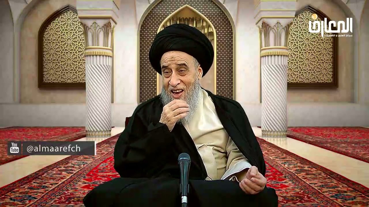 هل الراضي بالظلم شريك للظالم ؟ - السيد صباح شبر