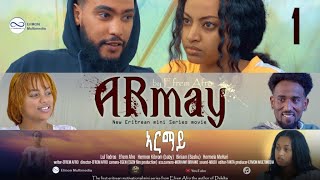 ኣርማይቀዳማይ ክፋል ሓዳሽ ናይ ኤርትራ ተኸታታሊት ድራማ ኣብ ኤፍሞን ማልቲሜድያArmay New Eritrean Series Movie Episode 1