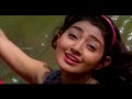 Kukkoo Kukkoo Kuyile | Video Song | Nakshathragal Parayathirunnathu | Divya Unni | Mukesh Mp3 Song