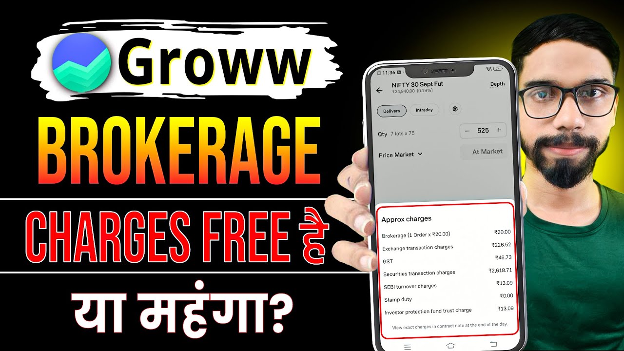 Groww App Review in Hindi || Groww Brokerage Charges | Groww App Charges | Brokerage Charge of Groww