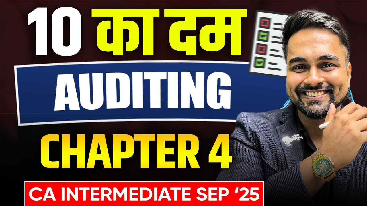 CA Inter Audit Chapter 4 - Audit Evidence | CA CS Shantam Gupta - YouTube