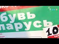 Осторожно, в Ревду приехали обувные жулики. Китайский кожзам по цене натуральной кожи. 31.01.23