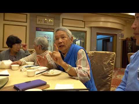 2017-12-07: Rosemead: 888 Seafood Restaurant; HCHS Reunion: Part 2