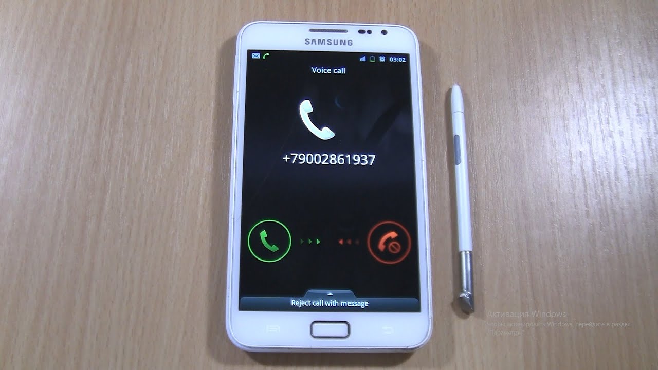 Samsung Galaxy Note 1 (N7000) Over the Horizon Incoming Call with ...